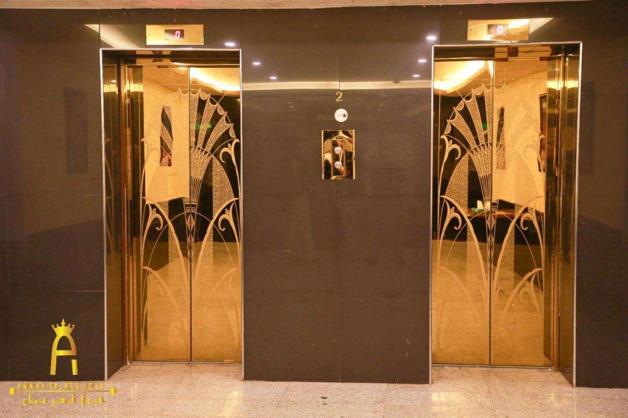 Amman Palace Hotel Экстерьер фото