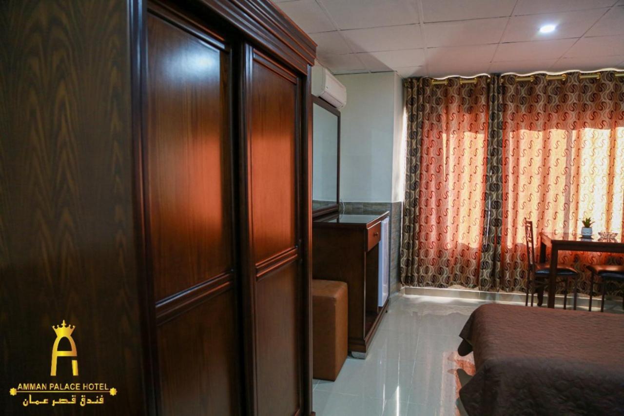Amman Palace Hotel Экстерьер фото