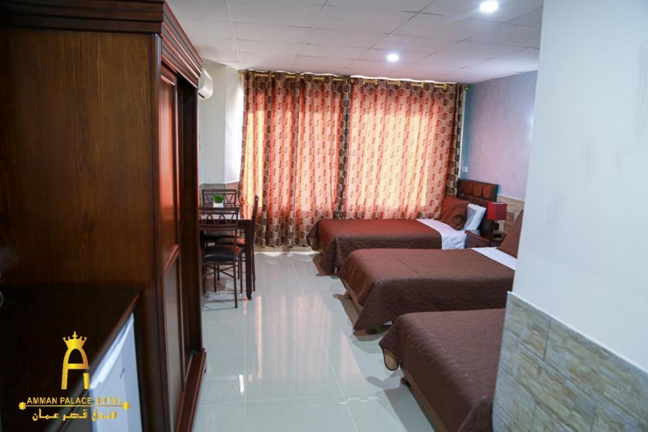 Amman Palace Hotel Экстерьер фото