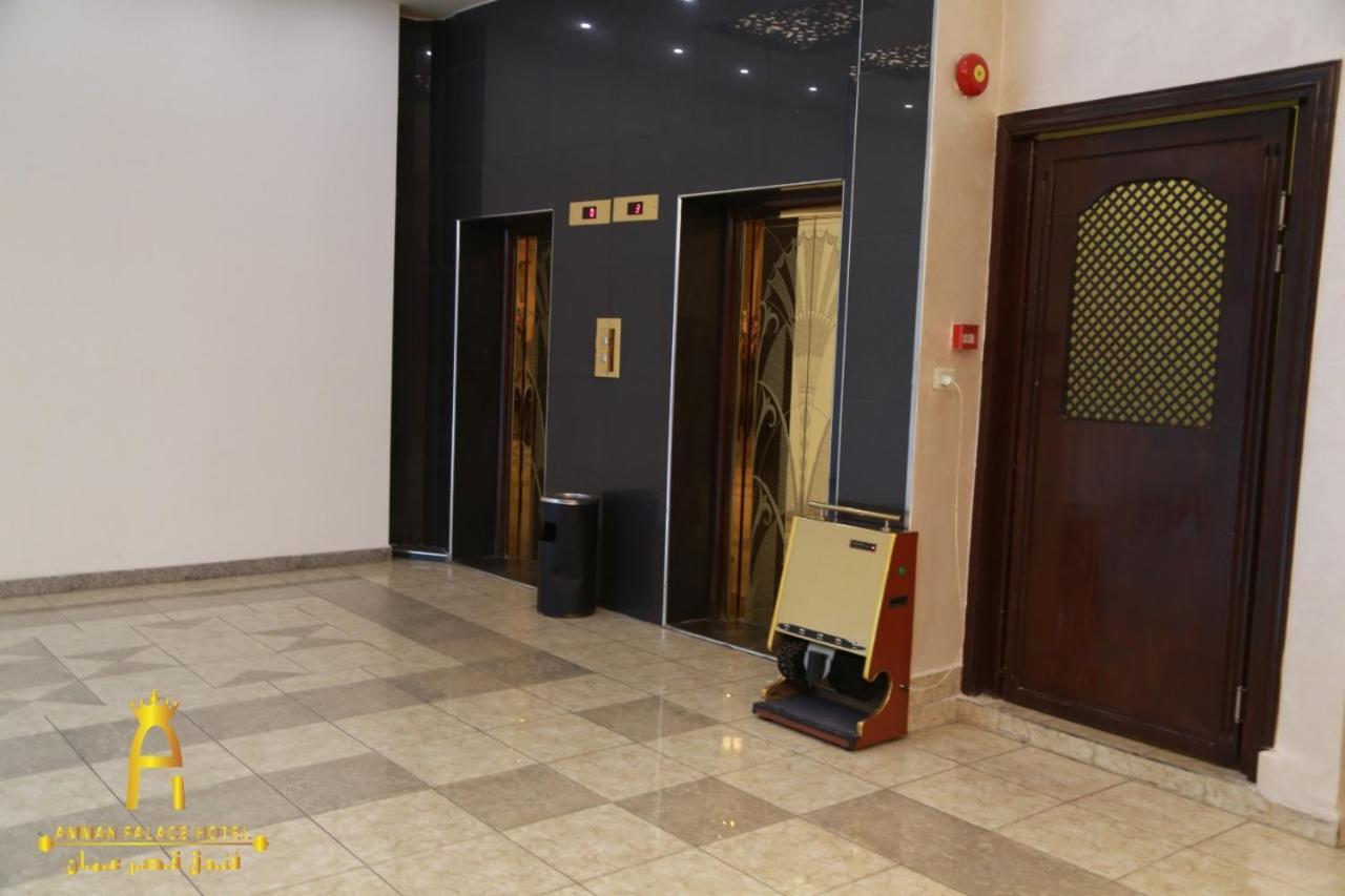 Amman Palace Hotel Экстерьер фото