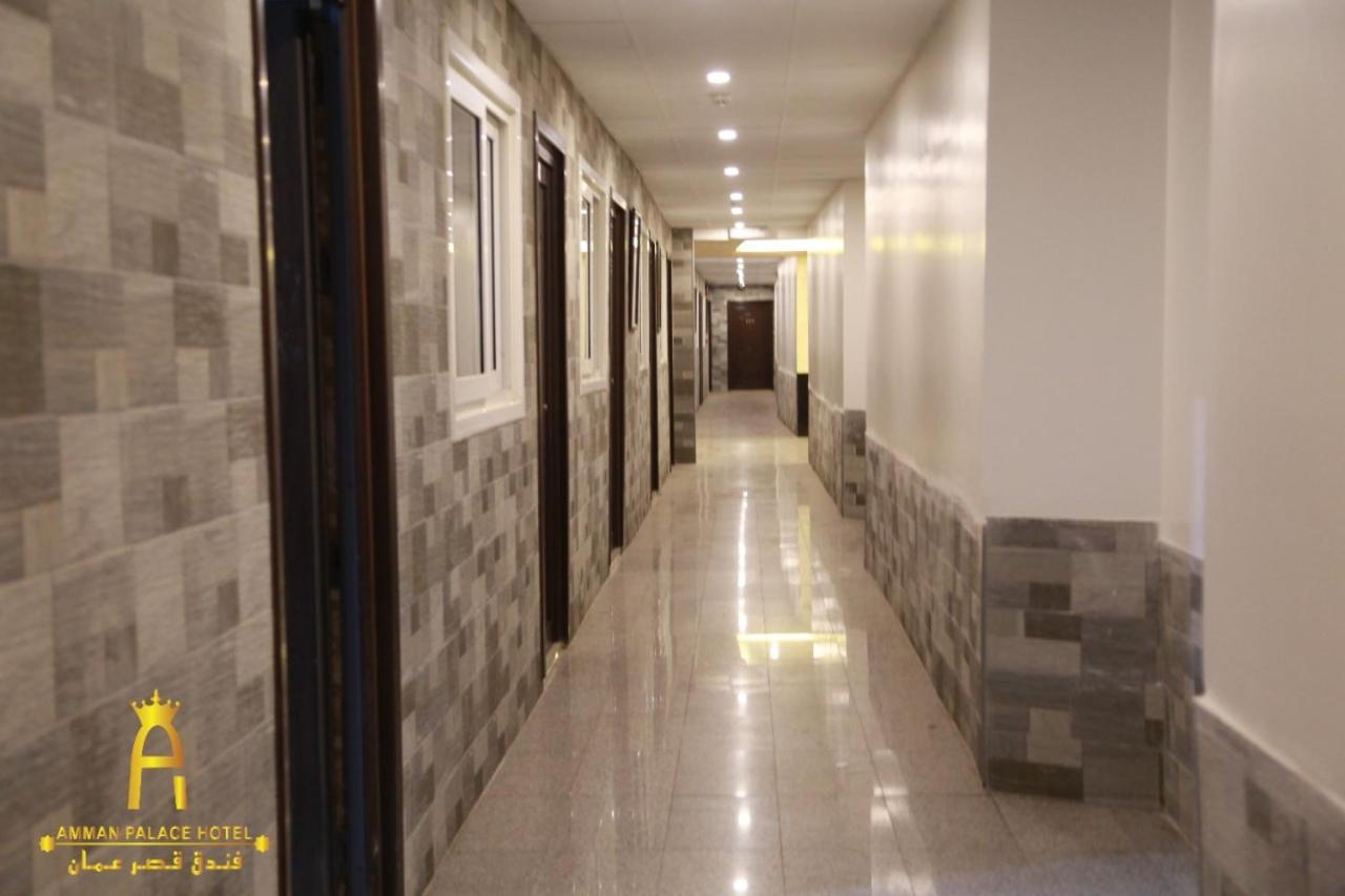 Amman Palace Hotel Экстерьер фото