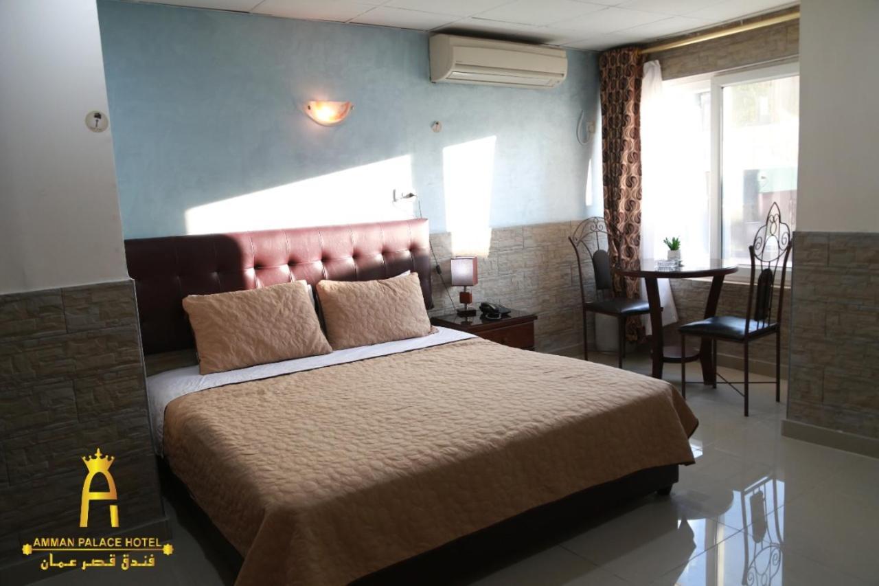 Amman Palace Hotel Экстерьер фото