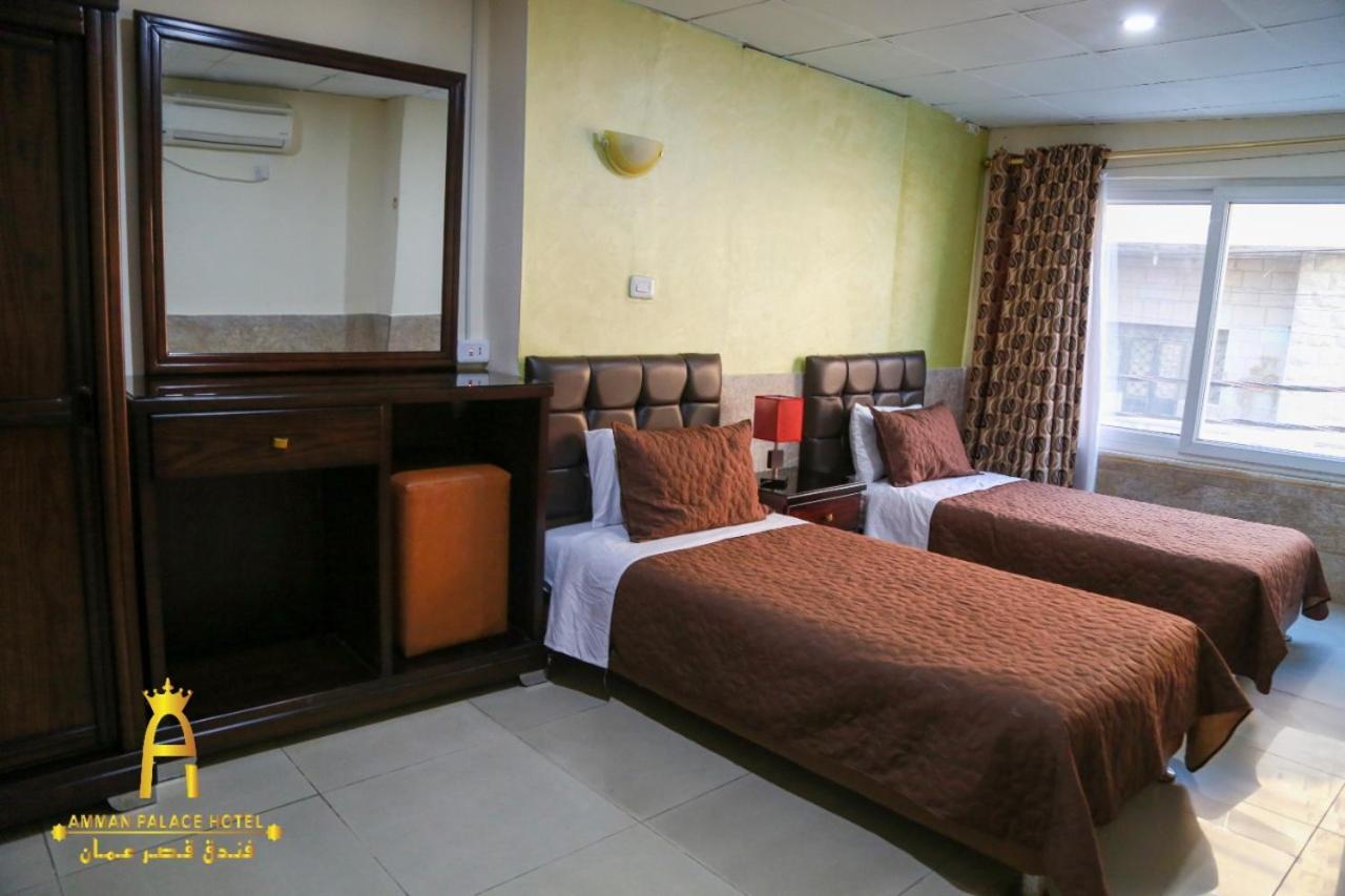 Amman Palace Hotel Экстерьер фото