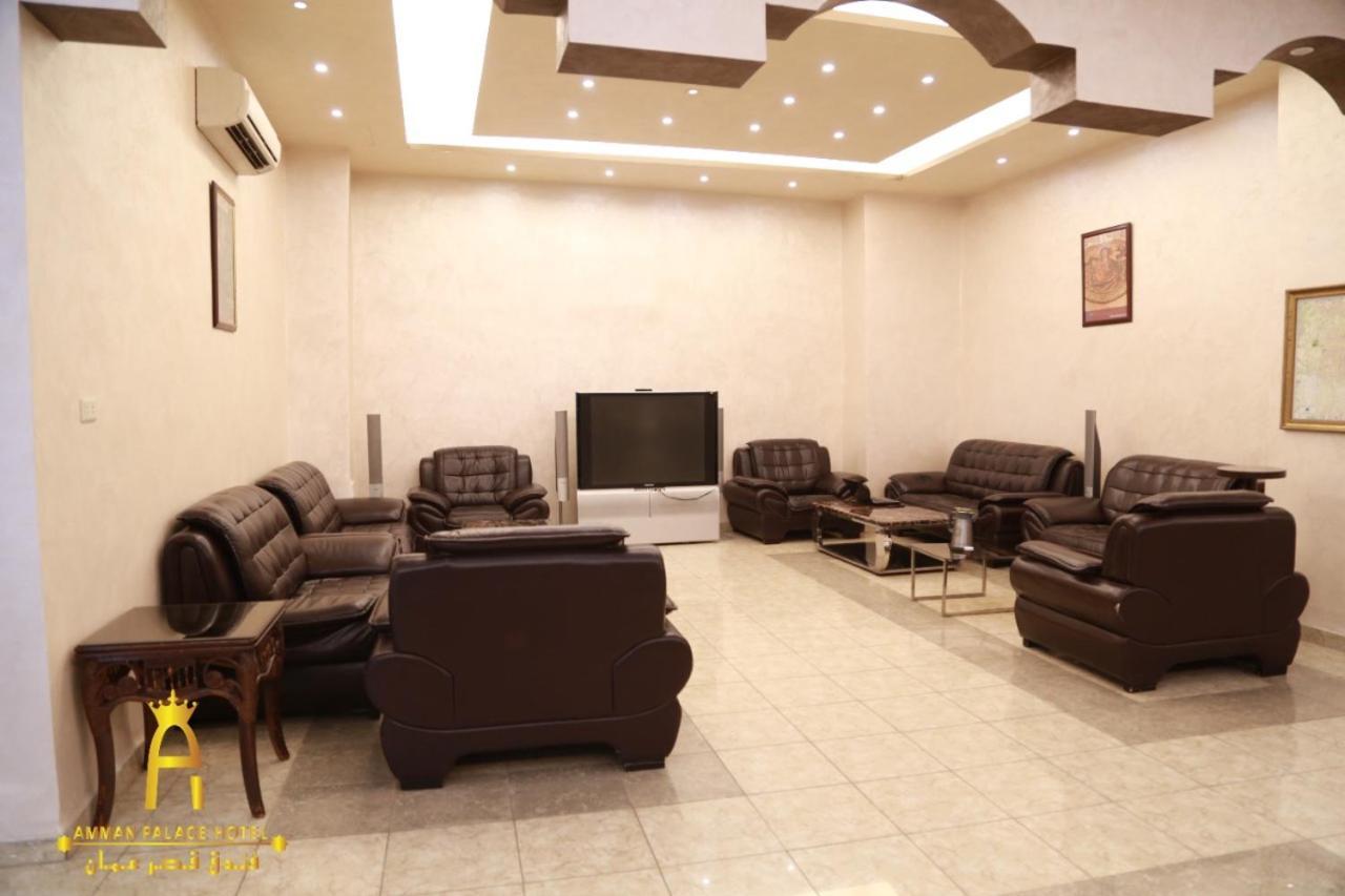 Amman Palace Hotel Экстерьер фото