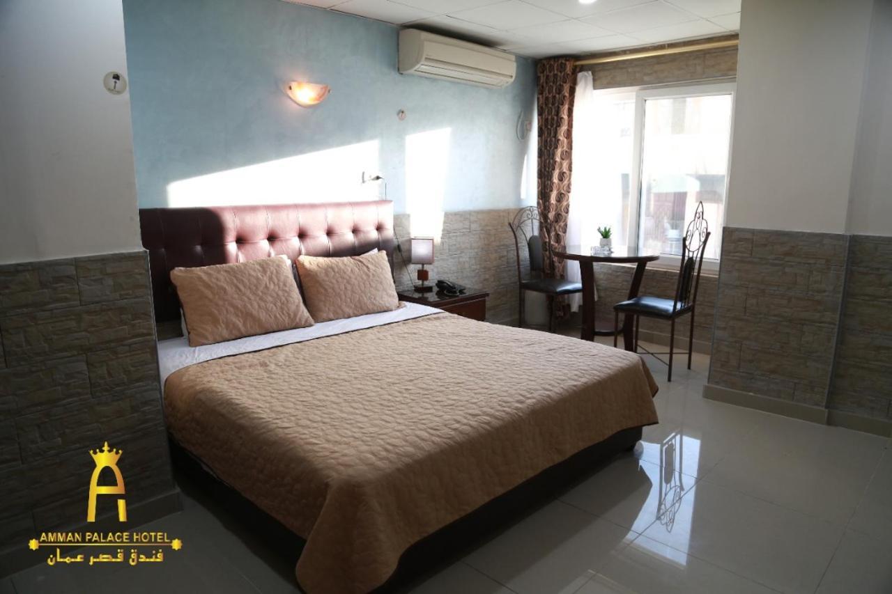 Amman Palace Hotel Экстерьер фото